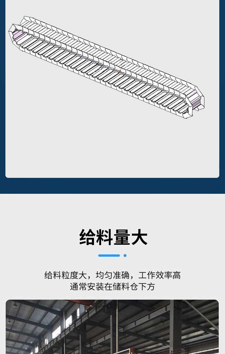 詳情頁_04